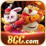8cc 8cc Profile Picture